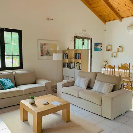 Garden בית נופש *