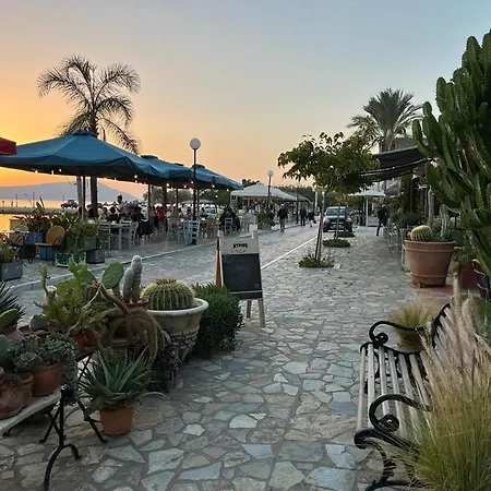 Garden * يالوفا